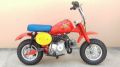 Picture of Honda Monkey Bike Z50R RED Second Hand