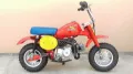 Picture of Honda Monkey Bike Z50R RED Second Hand