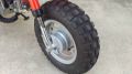 Picture of Honda Monkey Bike Z50R RED Second Hand