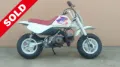 Picture of Honda Monkey Bike Z50R WHITE Second Hand