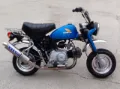 Picture of Honda Monkey Bike Z50 Blue - Registerable
