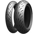Picture of Michelin Power 5 120/70ZR17 Front